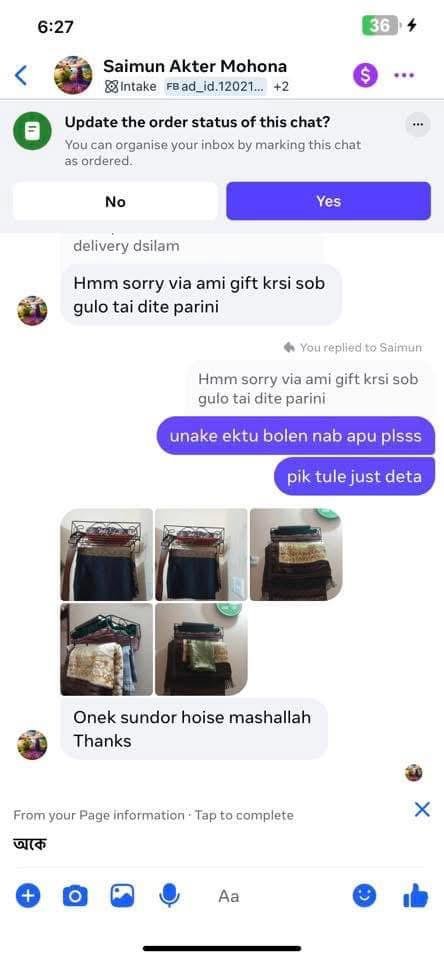 24b9b3b5-a1e7-44c5-afa9-af0de46154d2