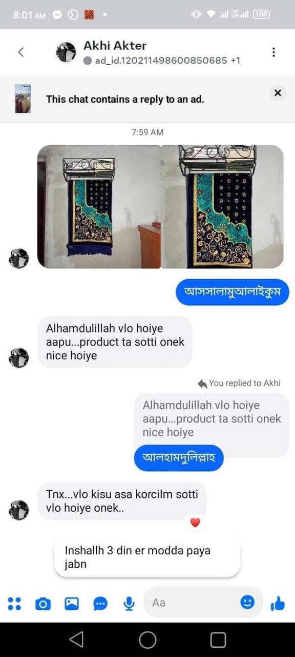 445b1029-55fa-4078-bfa9-5c5d4ee9facb