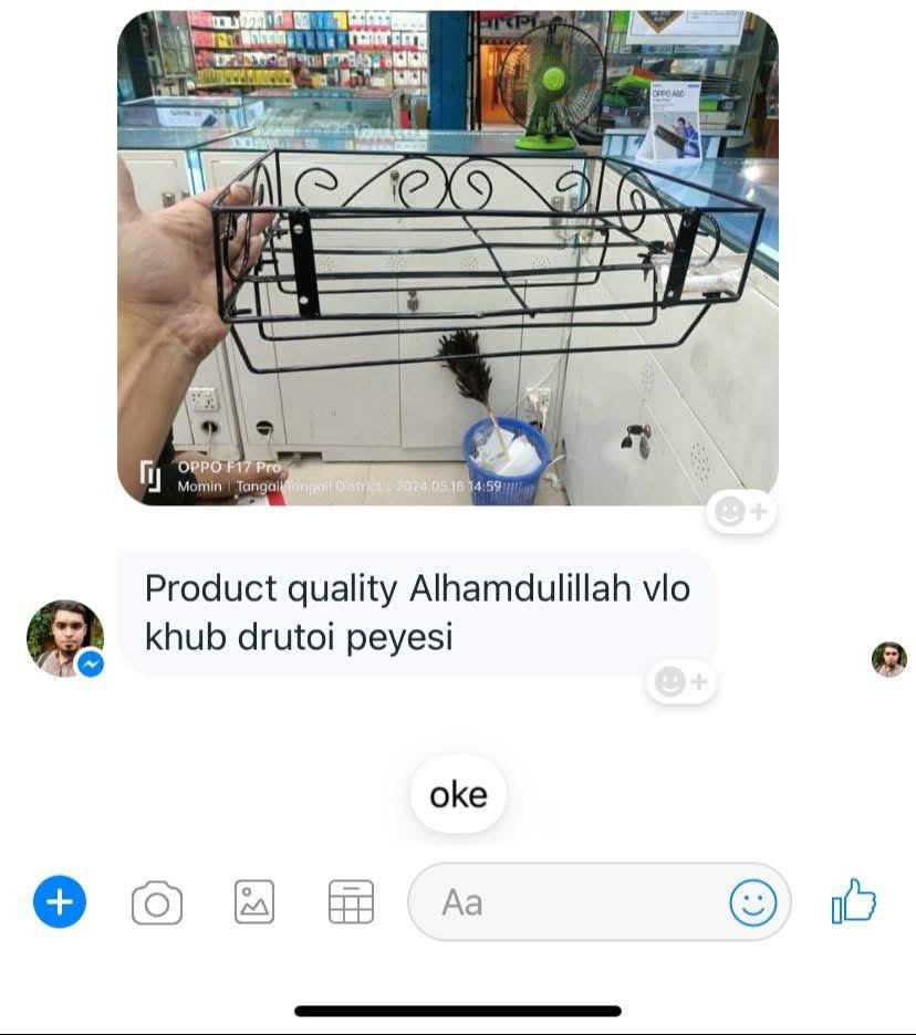 4f91d1c1-a7c2-4b9c-ad98-a473f3d08688