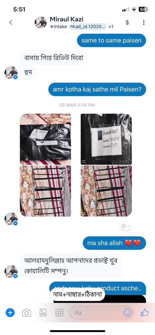 75110bad-56e8-4070-b4c1-2856a49625f4