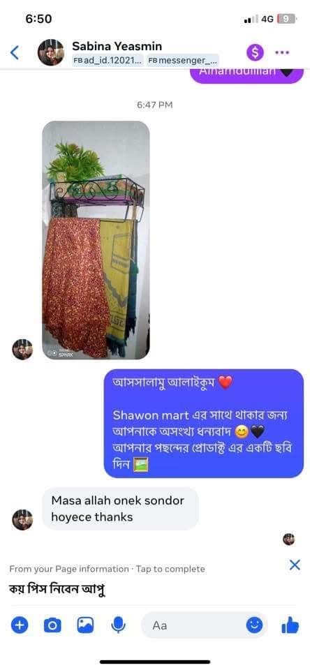 7640318c-3a35-48fe-9608-541e68b68219