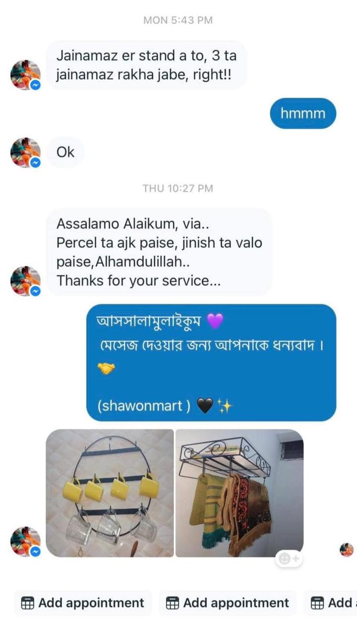 7e12d848-7fb8-4366-8cba-f58165799864