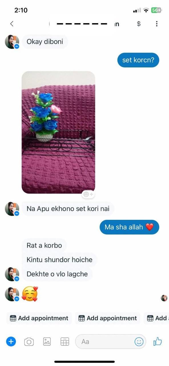 a919df70-ba44-499e-9b20-21f64116470d