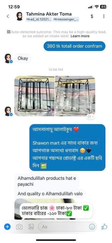 d053a82c-8736-4756-b002-1cba86d7344c