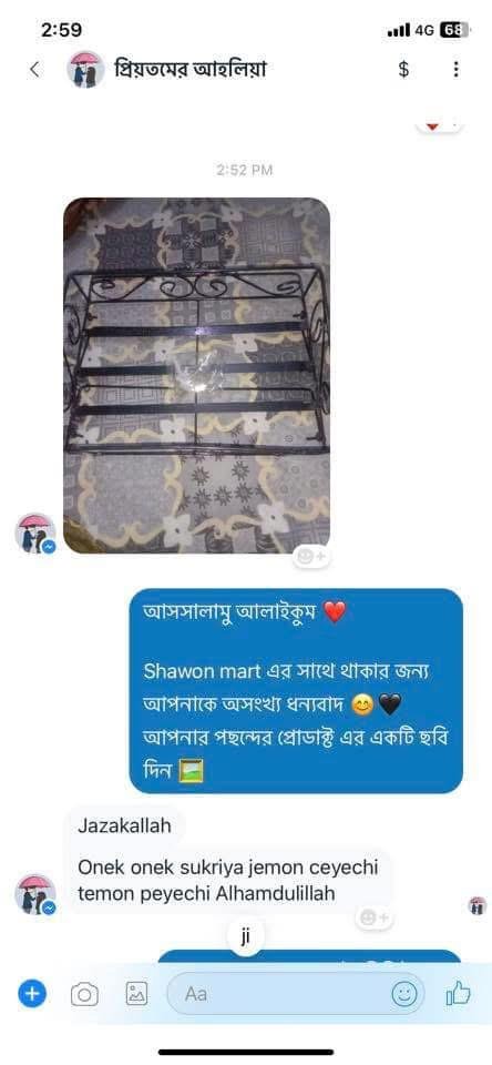 e026060d-d212-4fa5-a679-3c65694d825a