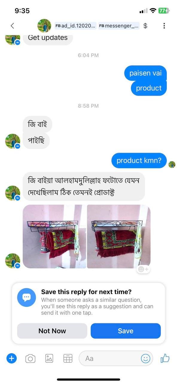 f73e42e8-de77-4004-8ab6-8d17f1b0af43