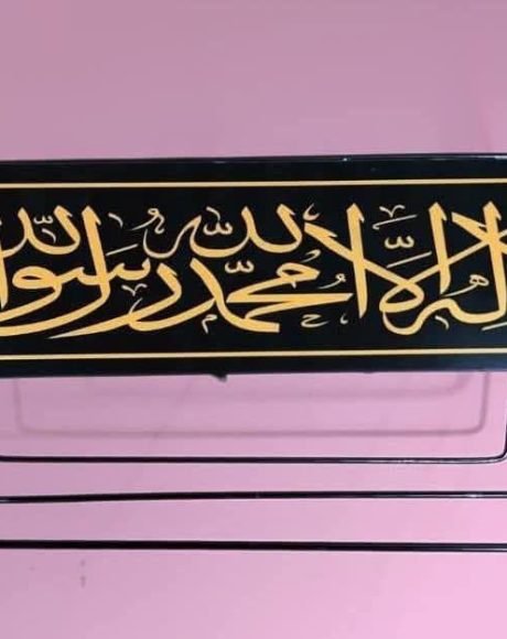 34b899ac-841d-4509-9763-edddbbb01e74